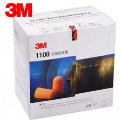 3M 1100 KULAK TIKACI 1 KUTU ( 200 ÇİFT )